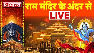 Ram Mandir Ayodhya LIVE Ram Mandir Pran Prathishtha  Ayodhya Ram Mandir LIVE  Ayodhya LIVE [upl. by Attalie]