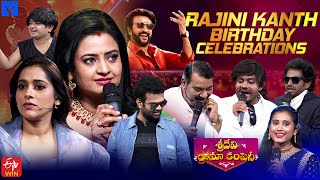 Sridevi Drama Company Latest Promo  Sunday 100 PM in Etvtelugu  10th December 2023  Rashmi [upl. by Robbin]