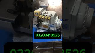 Jack overlock machine 795 DD price wholesale market in Pakistan Lahore jukimachine shorts viral [upl. by Ebneter257]