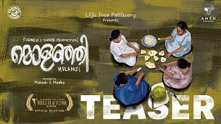 Molanji Short Film Teaser  LJP  Mahesh S Madhu  Cannes World Film Festival  Cinemapranthan [upl. by Nnylannej]