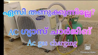 Ac gas charging malayalam  how to fill ac gas  Ac no coling malayalam  Ac repair Ac gas R32 [upl. by Nrublim]