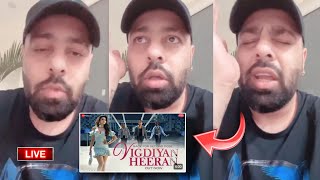 Badshah Reaction On Vigdiyan Heeran Song Yo Yo Honey Singh Love Dose 2O Song Reaction By Badshah [upl. by Flam]