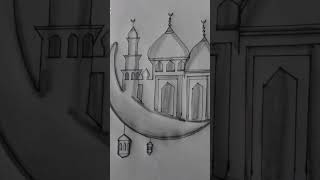 Ramadan Kareem drawing  Mosque drawing  pencil art  Muslim drawing artist 🌙✨✨✨ [upl. by Erinna175]