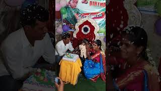 maa koduku birthday celebrations 1 [upl. by Bekki]