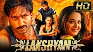 Lakshyam Full HD  गोपीचंद की एक्शन हिंदी डब्ड फुल मूवी  Jagapati Babu Anushka Shetty [upl. by Aynos]