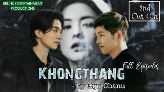 Khongthang  Full Episodes  2nd Cut Out  Mona  Biju Chanu [upl. by Litha]