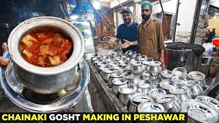 Chainaki Gosht Full Recipe for Eid  Peshawar Street Food in Ramzan  Chapli Kabab Juice Tikka [upl. by Rind455]