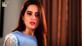 Mian Biwi Ki Nok Jhonk  Aiman Khan  Affan Waheed  Funny Scene arydigital [upl. by Ahsot]