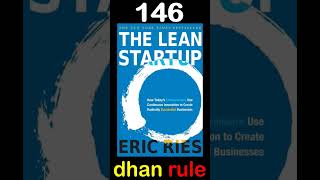 The Lean Startup [upl. by Chilcote]