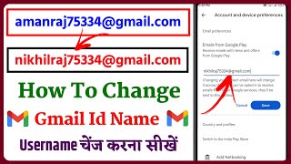 How To Change Gmail id Name  How To Change Email id and Username in Hindi id kaise change kare 2024 [upl. by Alithea479]