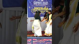 Thiruvathira SI Womens College [upl. by Crosse442]