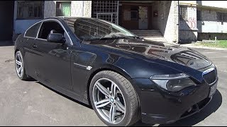 Кому нужен BMW 6er один день с ним [upl. by Anita]