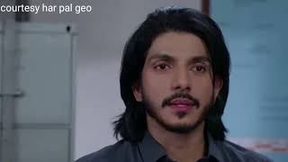 Tauba full Episode 54 promo  Kamal aik bar phir har gya  geo drama Toba Ep 54 [upl. by Nnael]