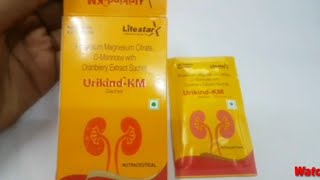 Urikind Km sachet review in Tamil Medicine Health [upl. by Cchaddie335]