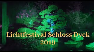 Lichtfestival Schloss Dyck 2019  einzelne Attraktionen [upl. by Yeznil23]