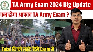 TA Army Exam 2024 कब होगा   Army TA Exam Date 2024  TA Army Paper 2024  Territorial Army Exam [upl. by Kcinemod]