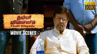 இதெல்லாம் ஒரு காதலா  Thulli Vilayadu  Movie Scenes  Prakashraj  Yuvaraj [upl. by Esyahc]