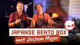 Jochem Myjer en Ralph de Kok grillen een BENTO BOX [upl. by Ahsimot]