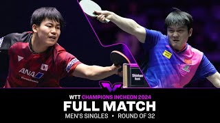 FULL MATCH  Sora Matsushima vs Fan Zhendong  MS R32  WTTIncheon 2024 [upl. by Nyram]