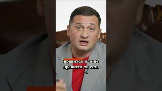 Как изменить своё восприятие и распахнуть двери к настоящему счастью [upl. by Trebleda]