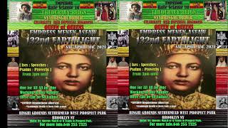 Negeste Menen Asfaw 132nd EarthLight Celebration NyC 432021 Nyahbinghi Ises3 [upl. by Lundt]