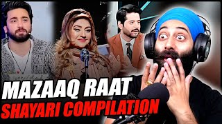 Indian Reaction on Mazaaq Raat Shayari Compilation  PunjabiReel TV Extra [upl. by Chi419]