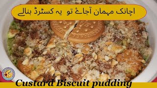 Actually Starting a Custard Biscuit Puddingquickampeasy😇delish tasty dessertsviralvideossweet [upl. by Khoury]