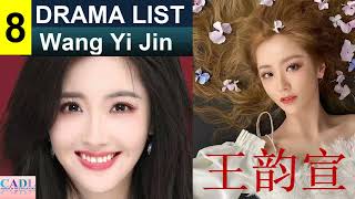 王韵宣 Wang Yi Jin  Drama List  Rita Wang s all 8 dramas  CADL [upl. by Euqcaj]