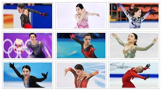 THE BEST CHOREO SEQUENCES IN FIGURE SKATING [upl. by Arreit]