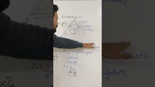 Circumradius inradius Circumradius and Inradius Circumcircle and Incircle formula derivation [upl. by Nostaw151]