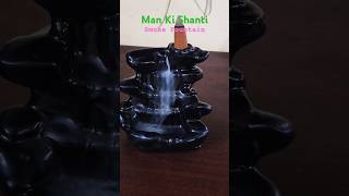 Best product For your Mandir area  Smoke Fountain  Man ki Shaanti temple mandir satisfying [upl. by Naesal]