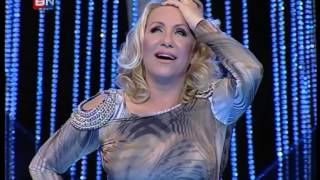 Vesna Zmijanac  Sve za ljubav TV BN 2011 [upl. by Bennett]