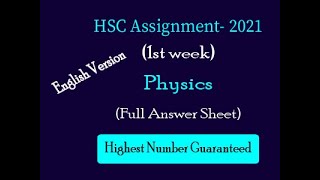 HSC Assignment Solutions 2021 Subject Physics  English version [upl. by Ben]