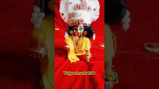 Khelne ko taiyar hain kanhu shorts laddugopal shortvideo viralvideo laddugopalshorts trending [upl. by Ellehcyar]