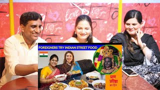 Foreigners try Indian food  SAMOSA GULAB JAMUN  Indian Food Reaction  Pran Pratishtha Ayodhya [upl. by Aloke121]