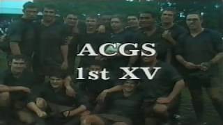 Churchie 1999 Premiership Highlights [upl. by Carli]