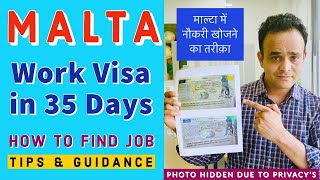 Malta Work Visa in 35 Days  Malta Job without Agency  Malta Visa from Dubai  Malta Visa Update [upl. by Nichole]