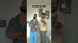 Khesari Lal के राइटर Akhlesh Kashyap ने दुख जताया viralvideo khesari trending shorts song [upl. by Itaws]