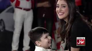 Danish taimoor love for kids❤Game Show Best Clip😍 [upl. by Nreval]