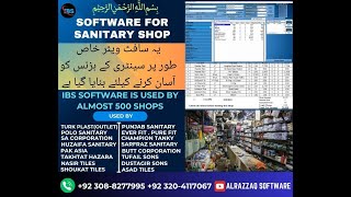 Software For Sanitary Shops Special [upl. by Ilatfan]