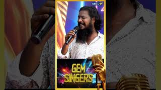 Dolak Jagan  Gana Palani Songs  Gem singers [upl. by Fennie]