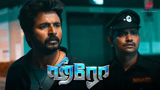 Hero Movie Scenes  The Problems of Education Arjuns Fury  Sivakarthikeyan  Arjun [upl. by Nivlem]