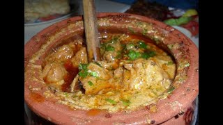 Pakistani chicken Handi boneless restaraunt style बहुत ही जल्दी बने खूब स्वाद लगे बड़ो बच्चों को [upl. by Rothenberg]