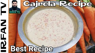 Lahore ki mashoor treen Gajrela Recipe by IRFAN TV  GAJRELA RECIPE  famous recipe of gejrela [upl. by Sitoiyanap]