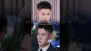 SO SWEET Huang Wenbo黄文博 amp Zhai Yiying翟一莹 drama romance film [upl. by Alyekahs722]