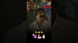 Mulshi pattern bhaigiri status Mulshi pattern dialogue video WhatsApp status [upl. by Tabbi]