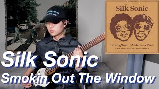 Silk Sonic  Smokin Out The Window Bass Cover [upl. by Corrianne]