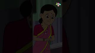 Mom helps Gattu Chinki ytshorts puntoonkids friendshipday [upl. by Boyes]