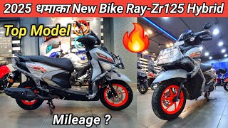 2025 New Yamaha RayZr125 125cc OBD2 Review  New RayZr125 Hybrid bs6 On Road Price Mileage engine [upl. by Mark]