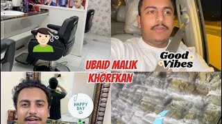 Khorfakkan Waterfall Vlog Ubaidmalik78600 [upl. by Rothenberg]